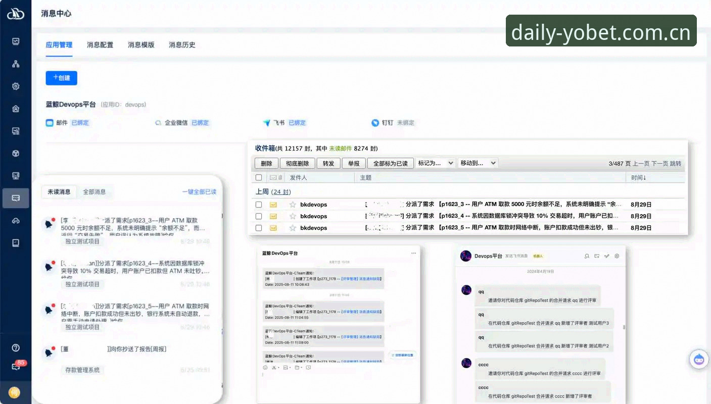 YOBET体育APP ios版下载 YOBET体育APP iOS版下载遭遇登录失败?一场实用向的技术流深度分析